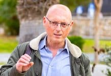 Γραφεία Πρακτικής Άσκησης του Πανεπιστημίου Δυτικής Αττικής